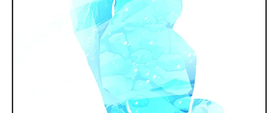 Read Ark the Legend chapter 24 image 91 on Lezhin