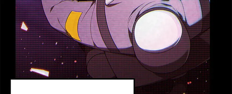 Read Ark the Legend chapter 25 image 21 on Lezhin