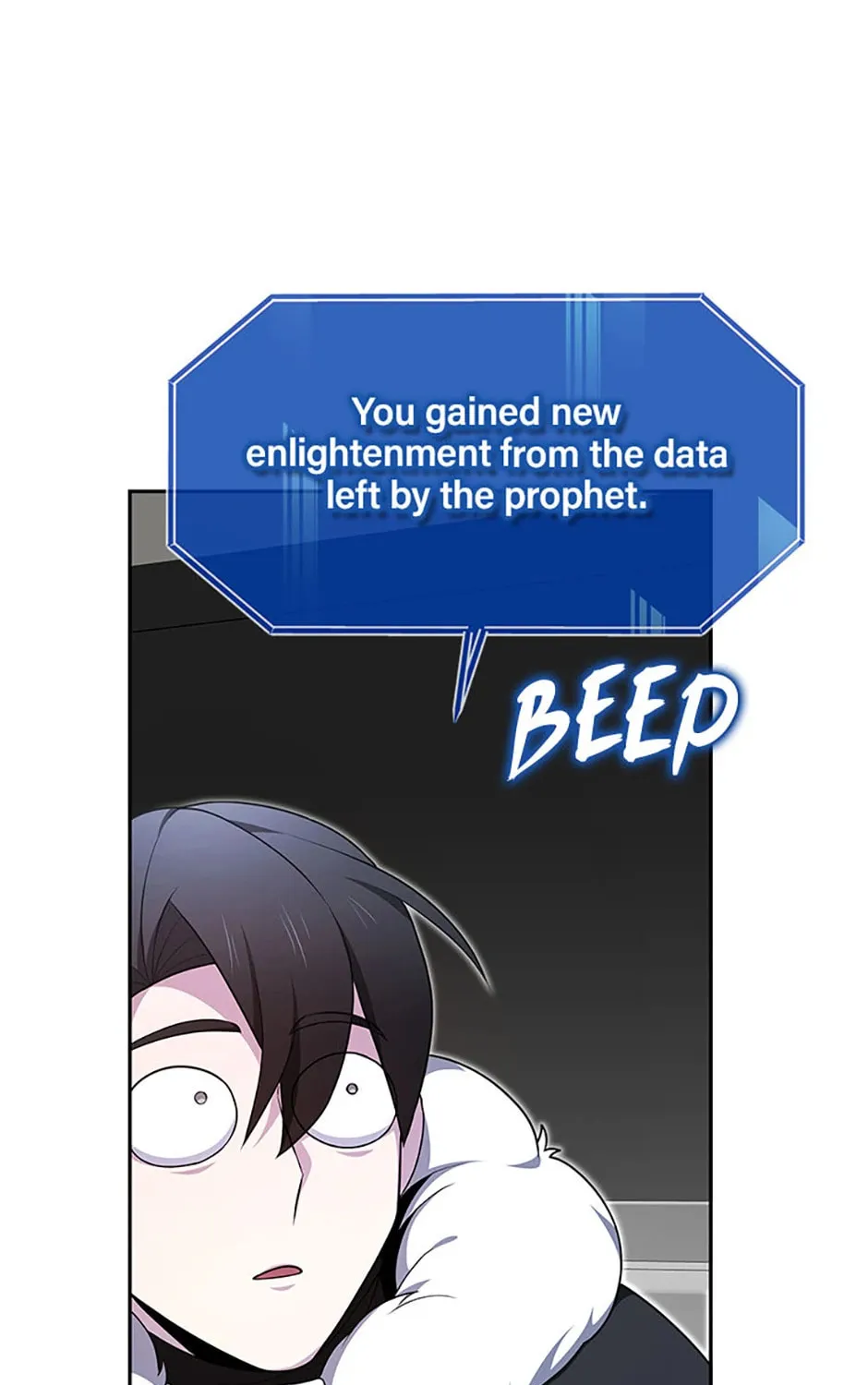 Read Ark the Legend chapter 25 image 42 on Lezhin