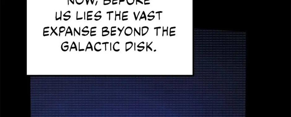 Read Ark the Legend chapter 25 image 7 on Lezhin