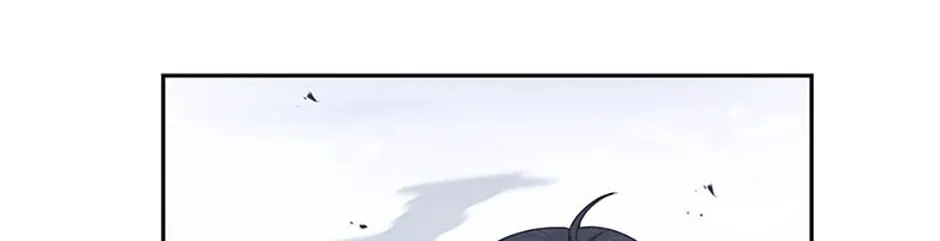 Read Ark the Legend chapter 26 image 127 on Lezhin