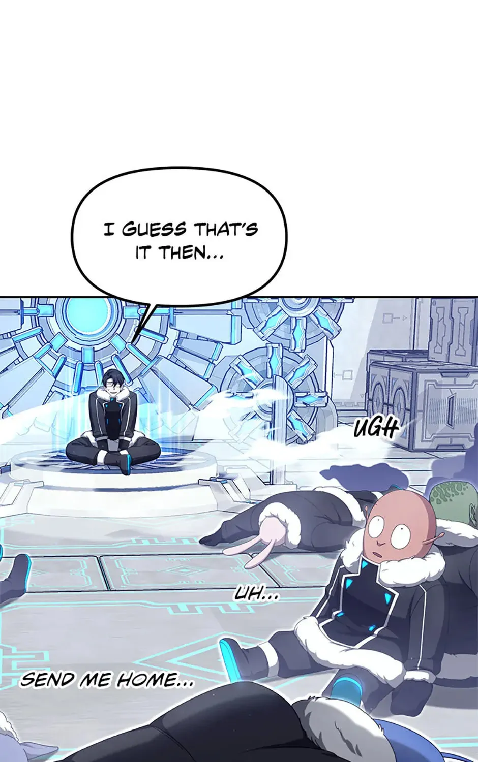 Read Ark the Legend chapter 26 image 20 on Lezhin
