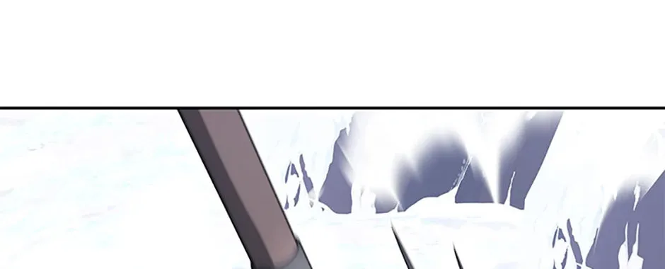 Read Ark the Legend chapter 26 image 25 on Lezhin