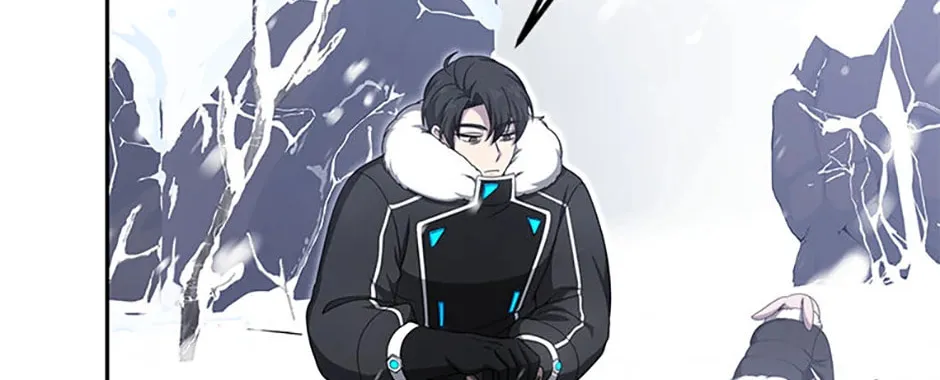 Read Ark the Legend chapter 26 image 27 on Lezhin