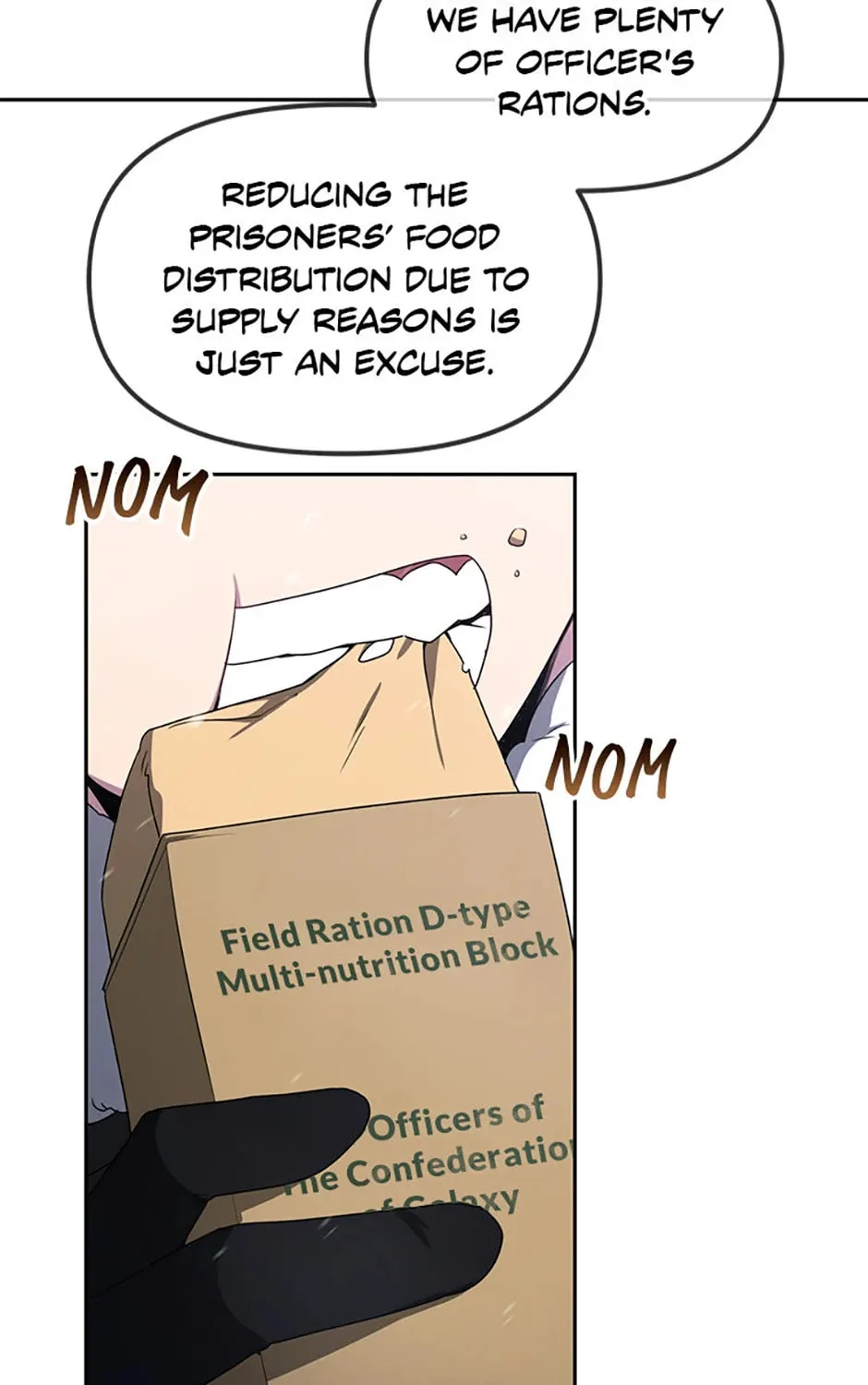 Read Ark the Legend chapter 26 image 44 on Lezhin
