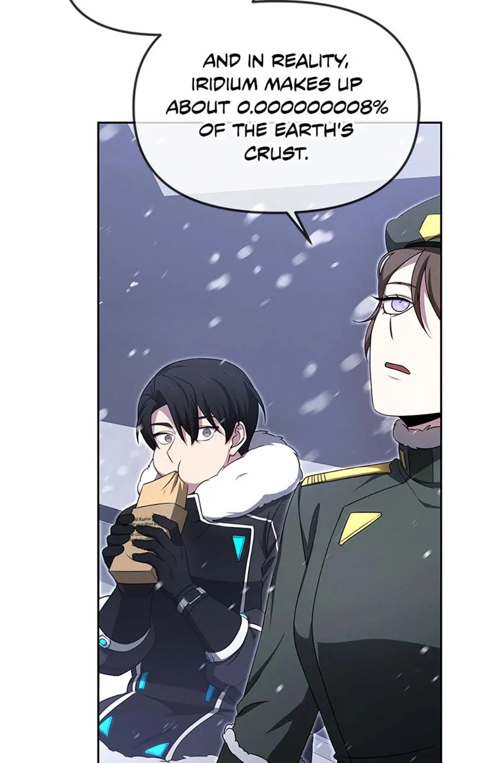 Read Ark the Legend chapter 26 image 46 on Lezhin