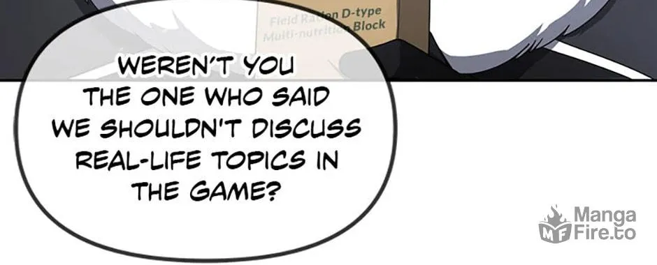Read Ark the Legend chapter 26 image 49 on Lezhin