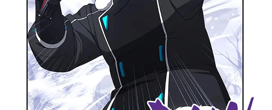 Read Ark the Legend chapter 26 image 93 on Lezhin