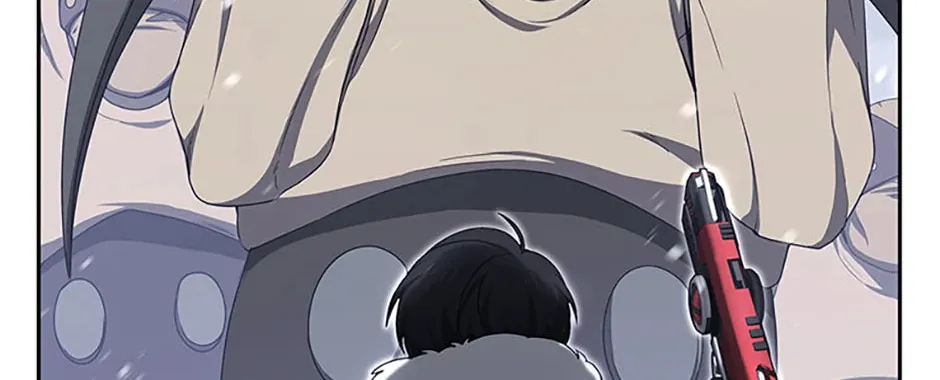 Read Ark the Legend chapter 26 image 97 on Lezhin