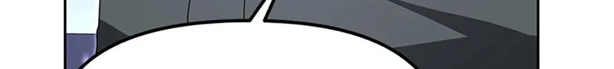 Read Ark the Legend chapter 28 image 121 on Lezhin