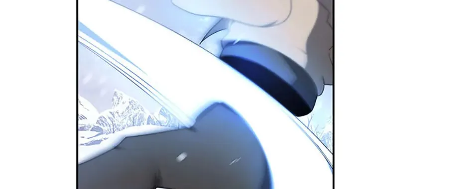 Read Ark the Legend chapter 28 image 27 on Lezhin