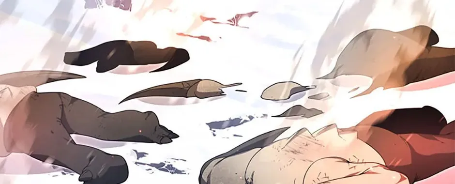 Read Ark the Legend chapter 28 image 31 on Lezhin