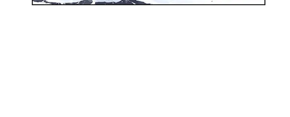 Read Ark the Legend chapter 29 image 153 on Lezhin
