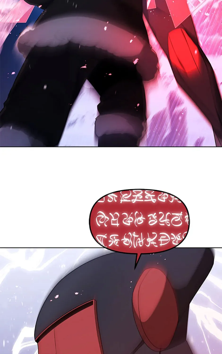 Read Ark the Legend chapter 29 image 32 on Lezhin
