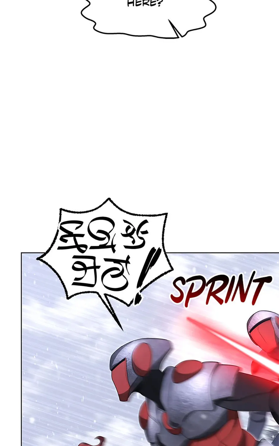 Read Ark the Legend chapter 29 image 54 on Lezhin