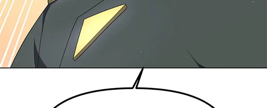 Read Ark the Legend chapter 29 image 87 on Lezhin