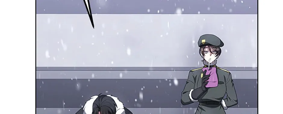 Read Ark the Legend chapter 29 image 91 on Lezhin