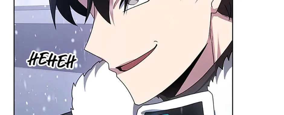 Read Ark the Legend chapter 29 image 97 on Lezhin