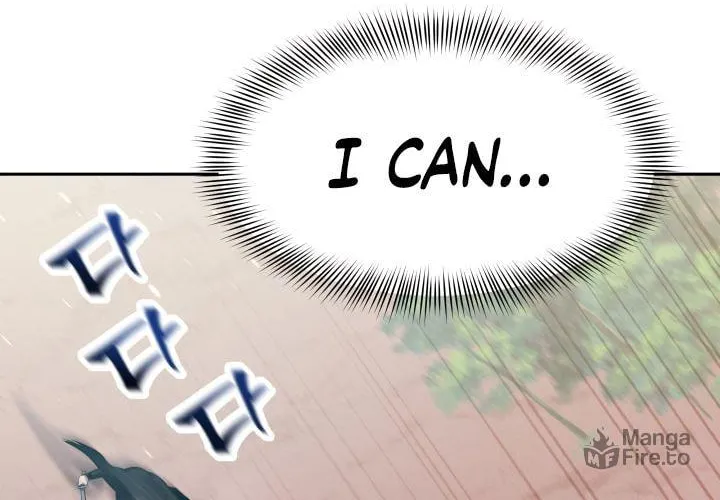 Read Ark the Legend chapter 3 image 104 on Lezhin