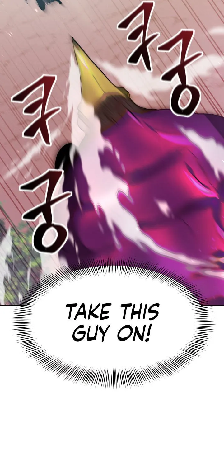 Read Ark the Legend chapter 3 image 105 on Lezhin