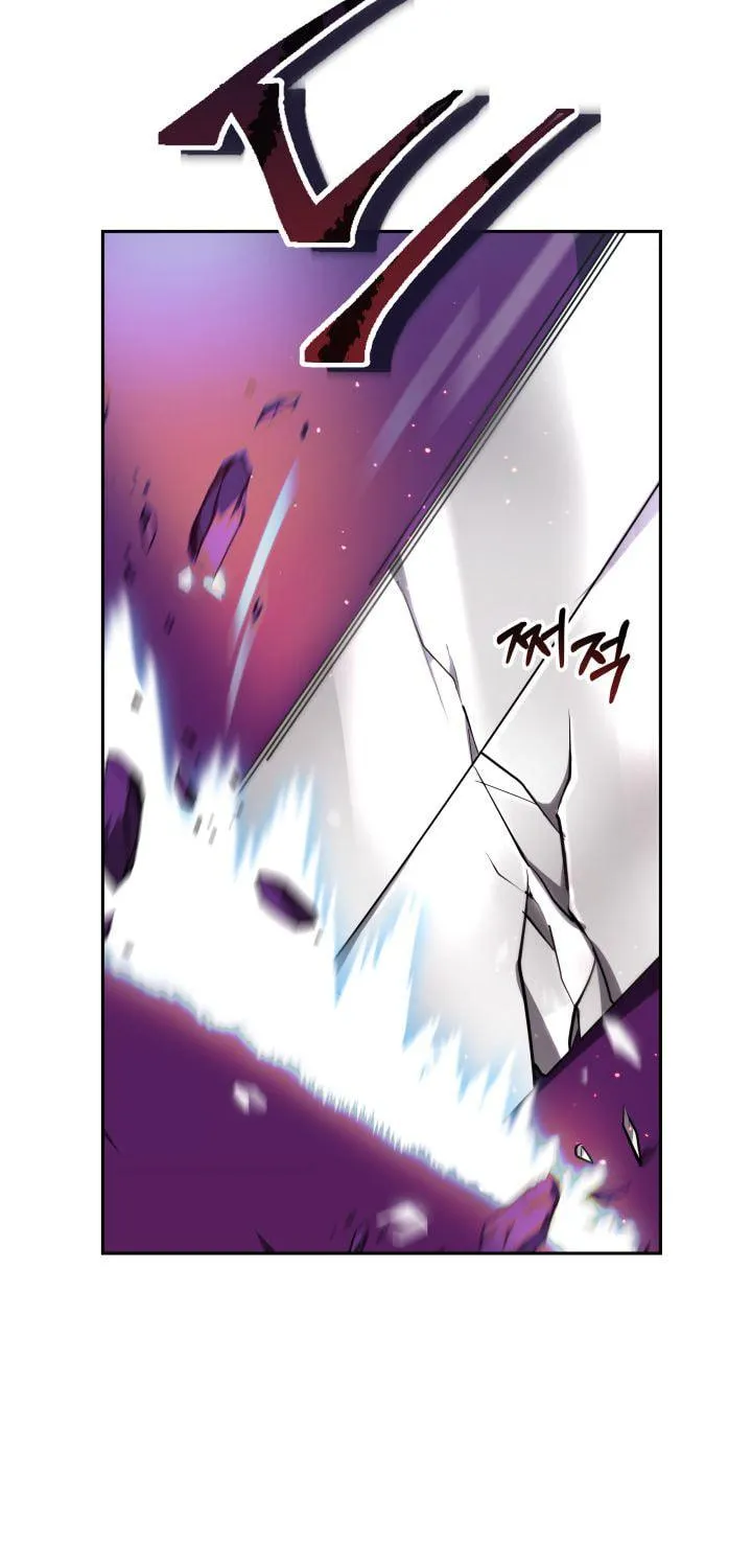 Read Ark the Legend chapter 3 image 113 on Lezhin