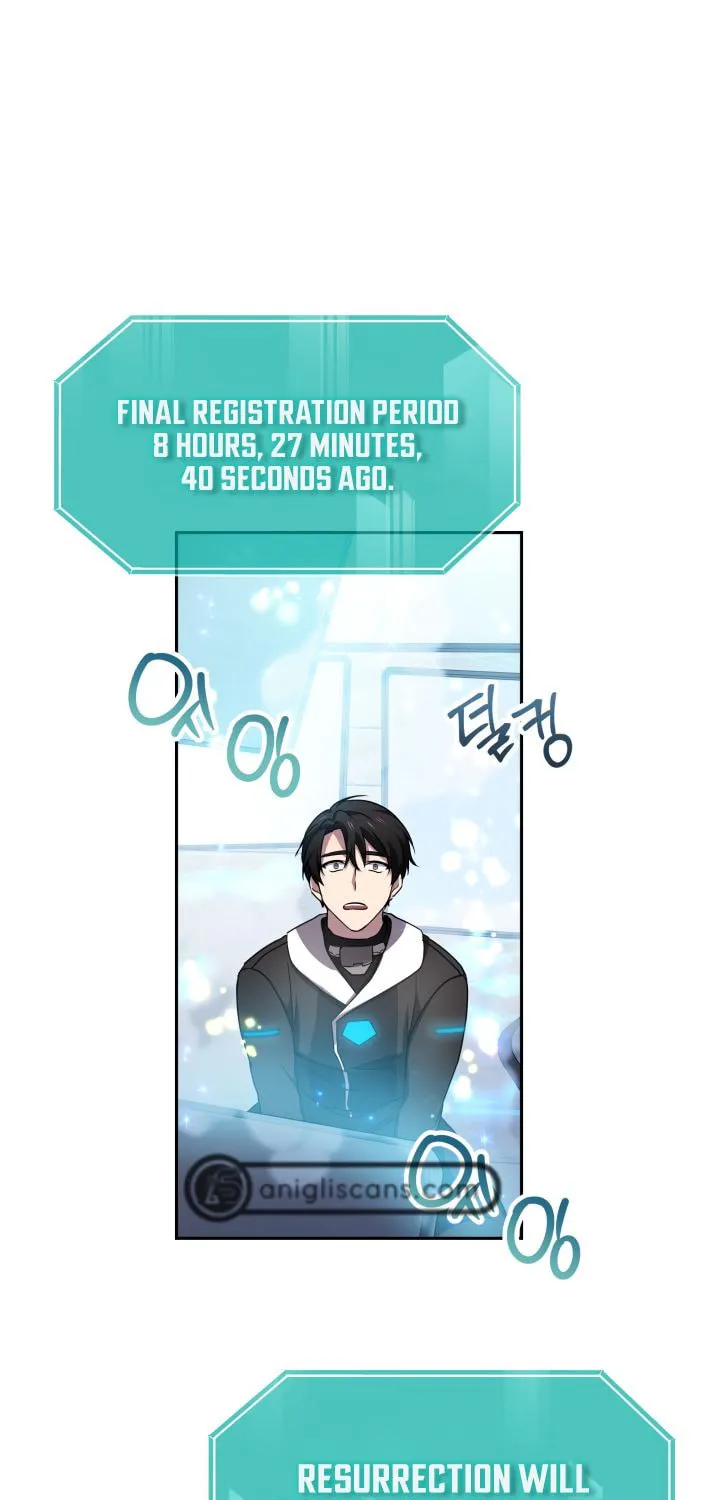 Read Ark the Legend chapter 3 image 129 on Lezhin