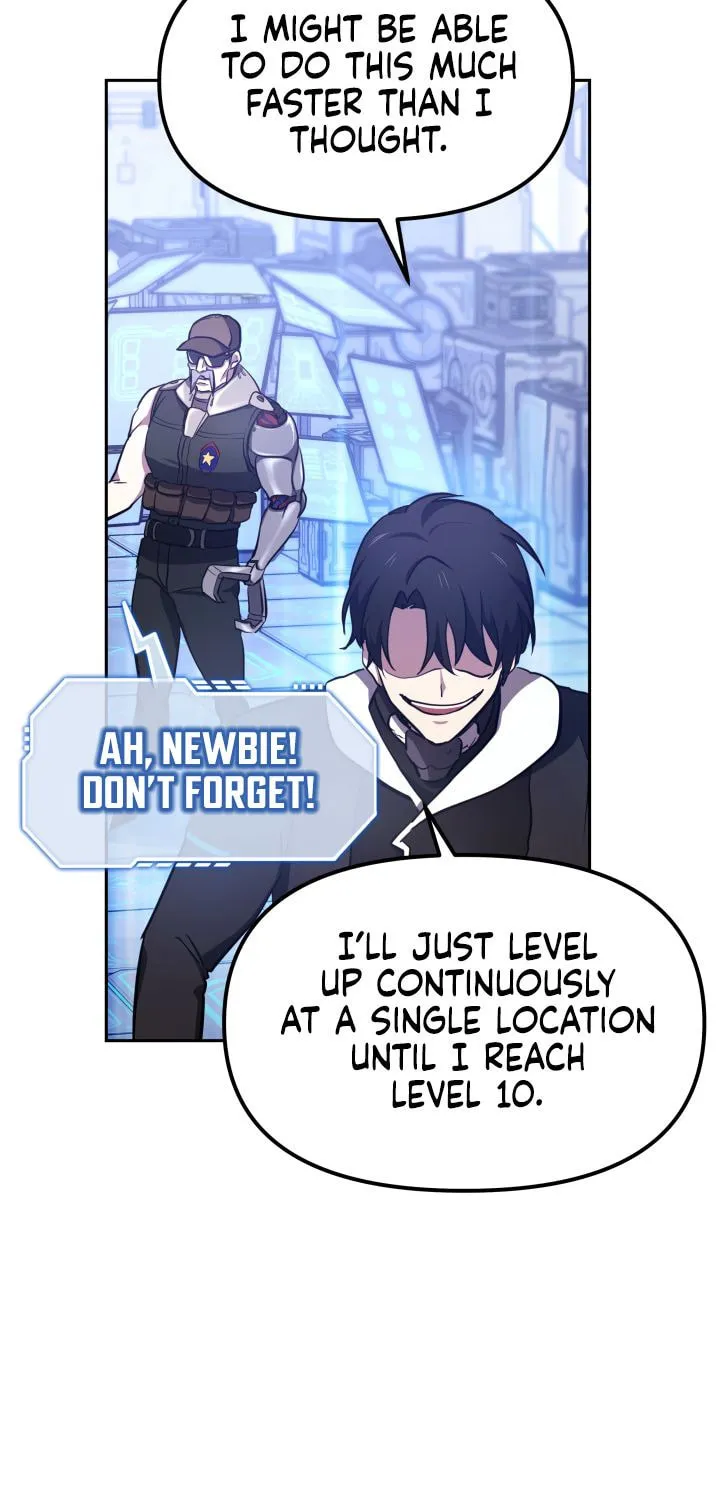 Read Ark the Legend chapter 3 image 22 on Lezhin