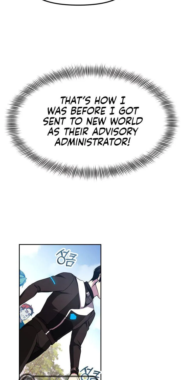 Read Ark the Legend chapter 3 image 38 on Lezhin