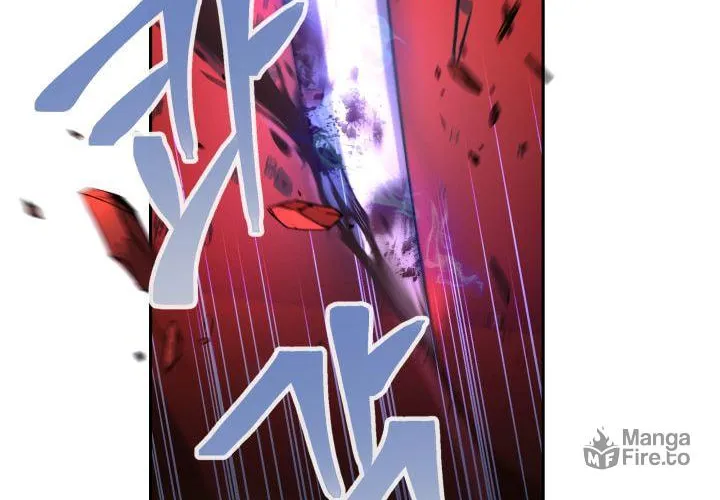 Read Ark the Legend chapter 3 image 4 on Lezhin