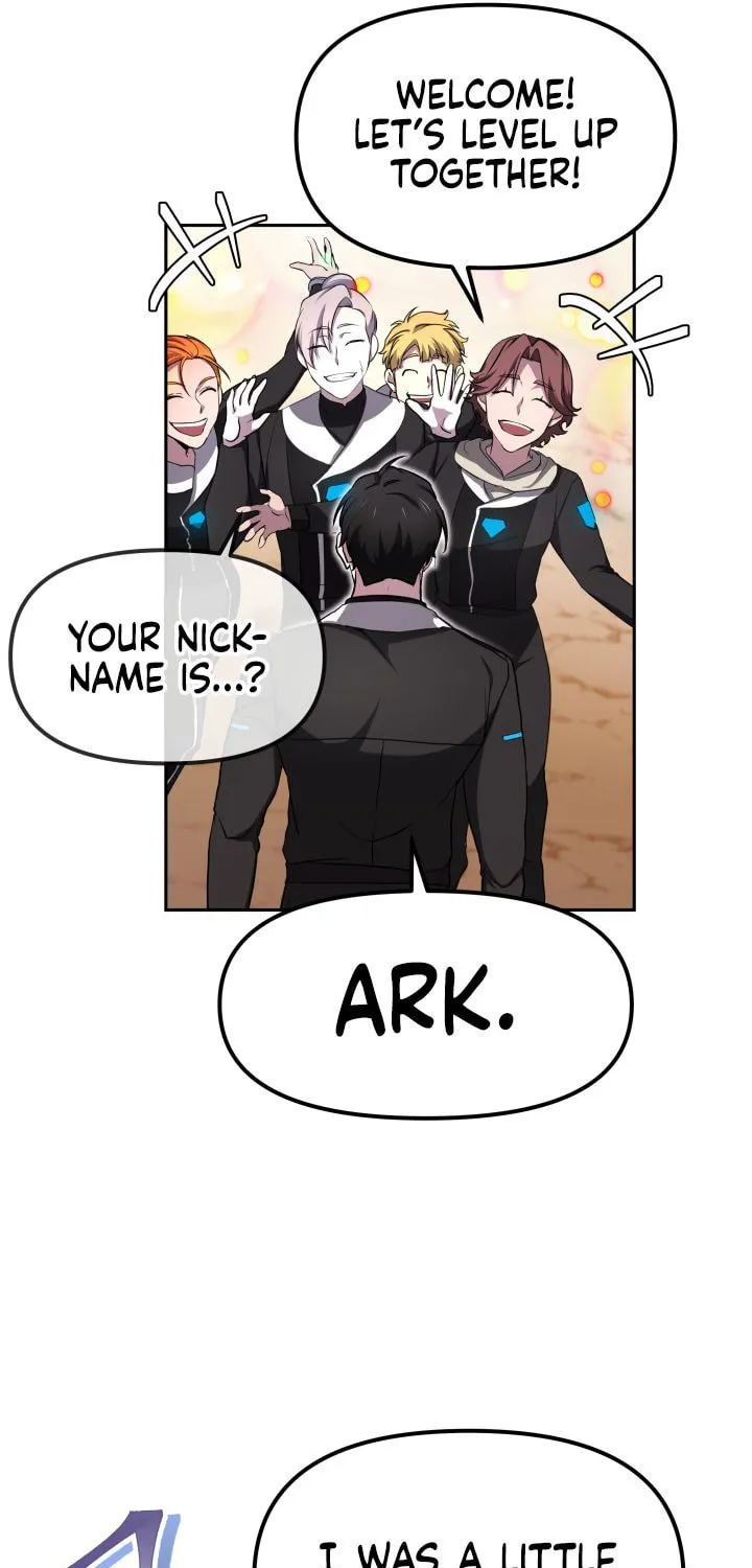 Read Ark the Legend chapter 3 image 40 on Lezhin