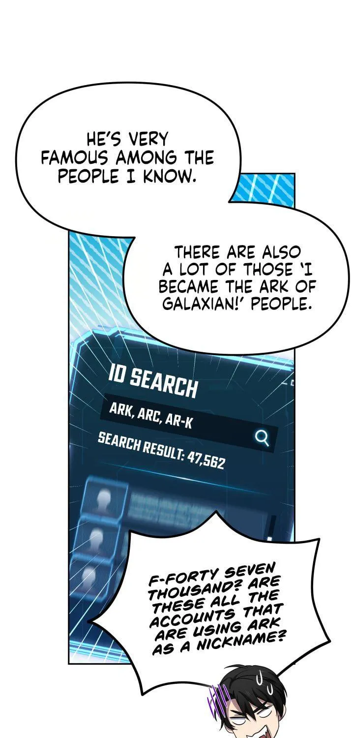 Read Ark the Legend chapter 3 image 46 on Lezhin