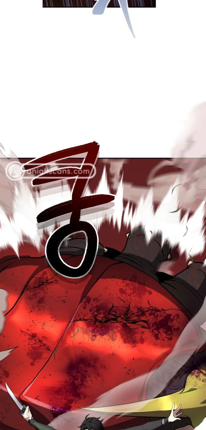 Read Ark the Legend chapter 3 image 5 on Lezhin