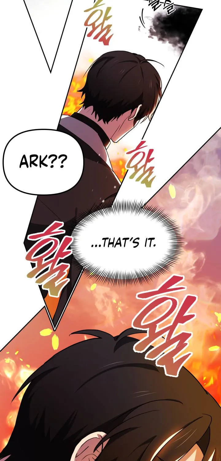 Read Ark the Legend chapter 3 image 52 on Lezhin