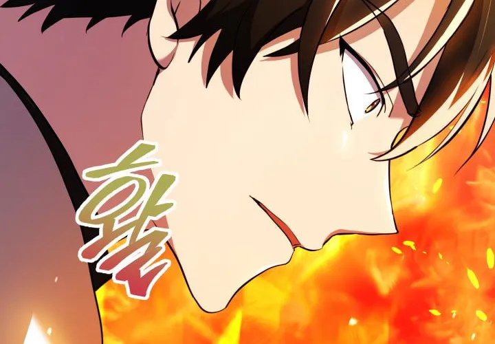 Read Ark the Legend chapter 3 image 53 on Lezhin