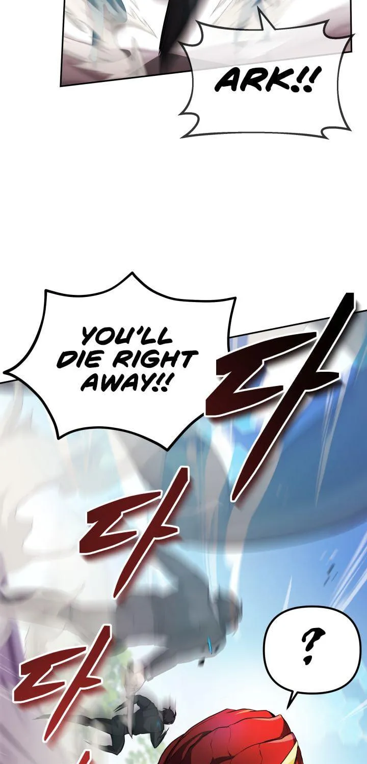 Read Ark the Legend chapter 3 image 56 on Lezhin