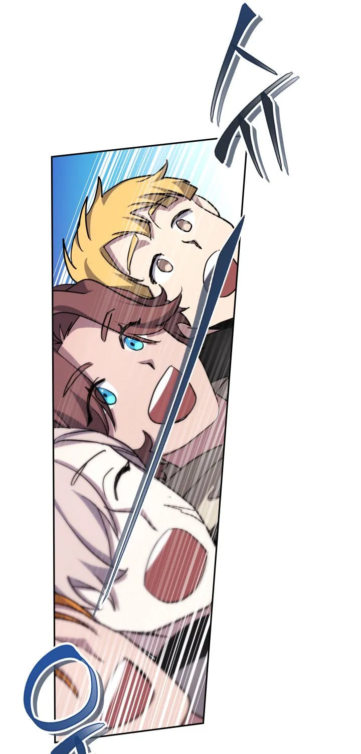 Read Ark the Legend chapter 3 image 59 on Lezhin