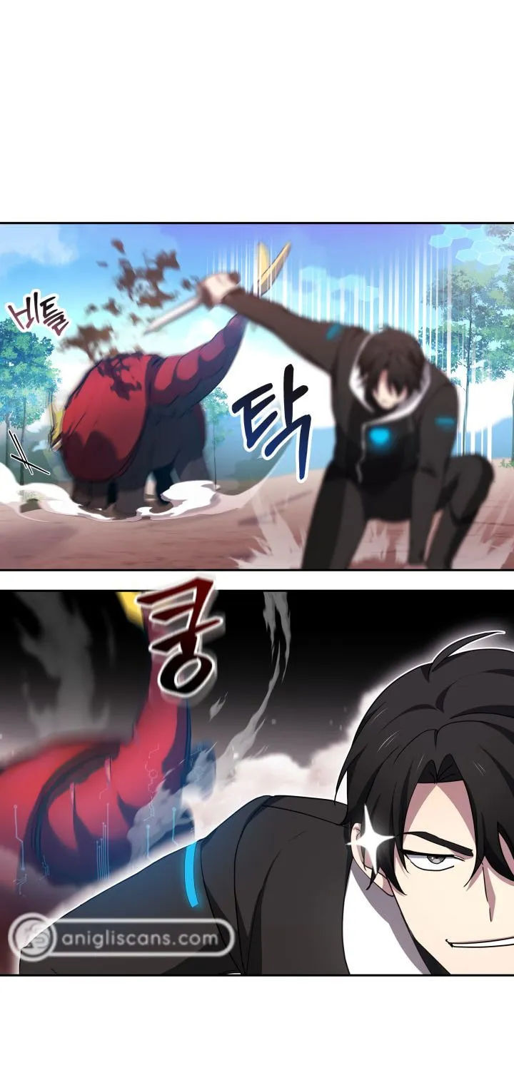Read Ark the Legend chapter 3 image 69 on Lezhin