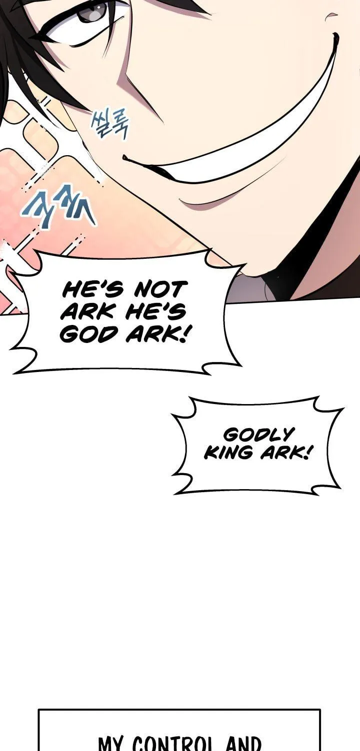 Read Ark the Legend chapter 3 image 75 on Lezhin