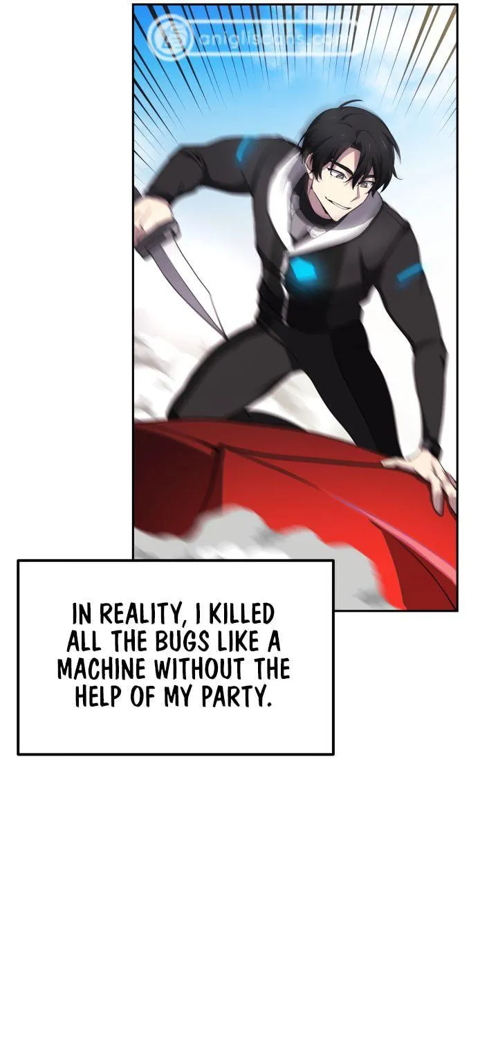 Read Ark the Legend chapter 3 image 78 on Lezhin