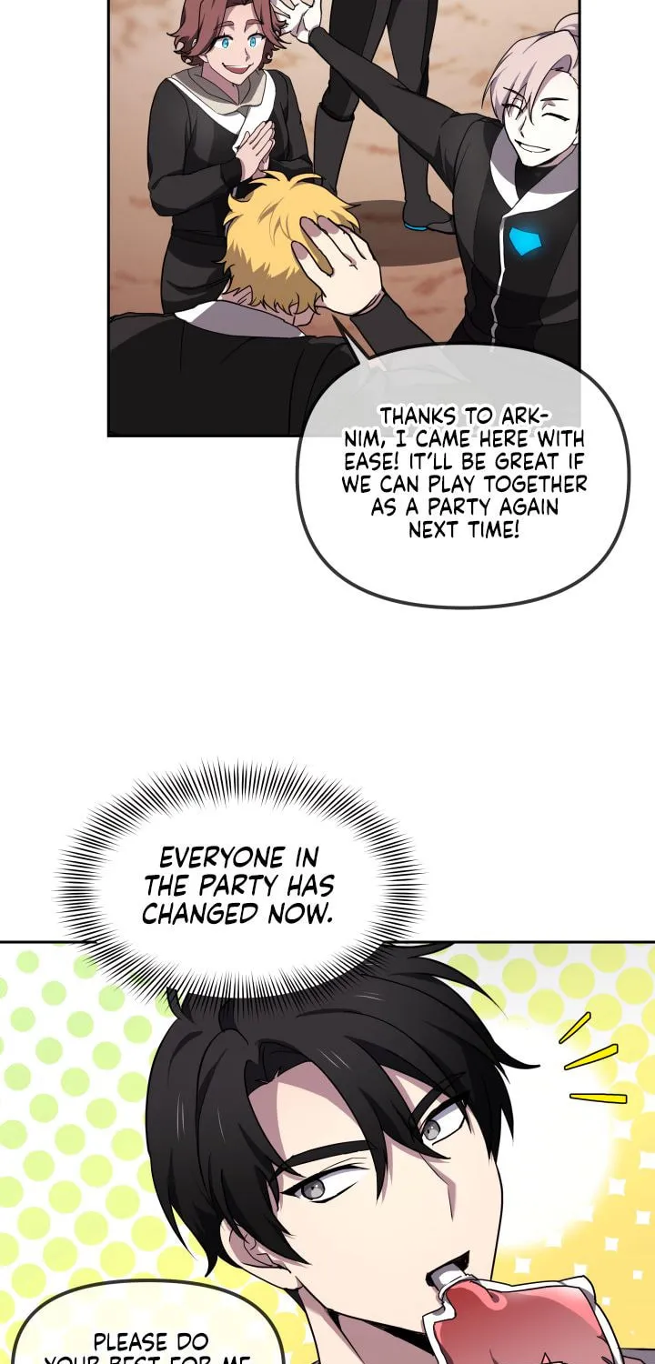 Read Ark the Legend chapter 3 image 86 on Lezhin