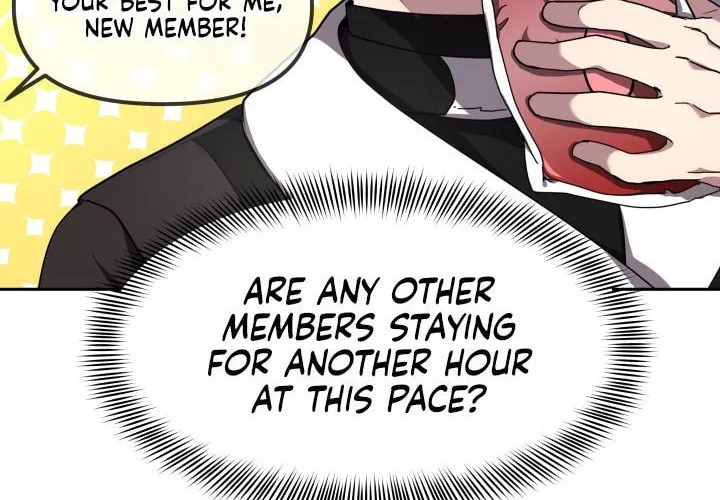 Read Ark the Legend chapter 3 image 87 on Lezhin