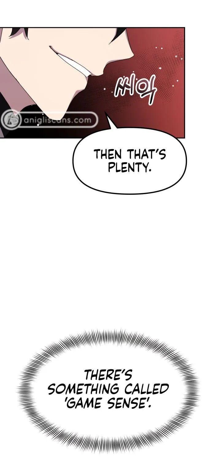 Read Ark the Legend chapter 3 image 99 on Lezhin