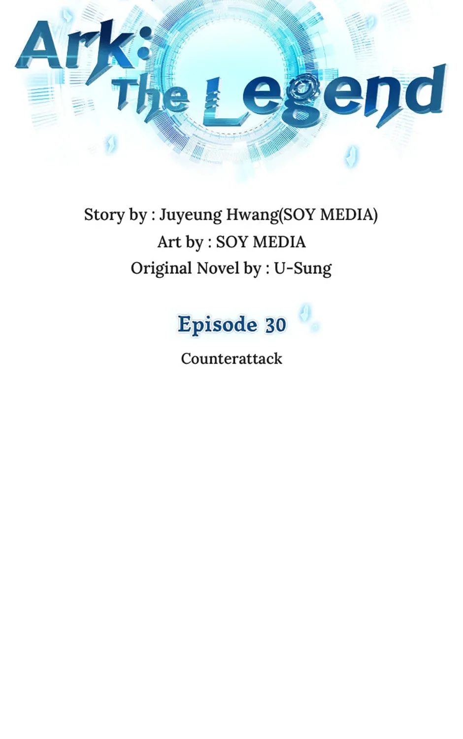 Read Ark the Legend chapter 30 image 14 on Lezhin