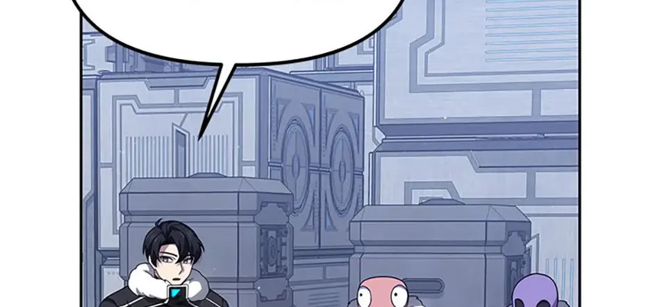 Read Ark the Legend chapter 30 image 45 on Lezhin