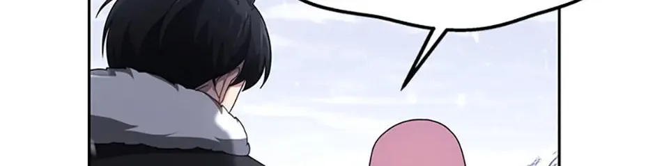 Read Ark the Legend chapter 30 image 87 on Lezhin