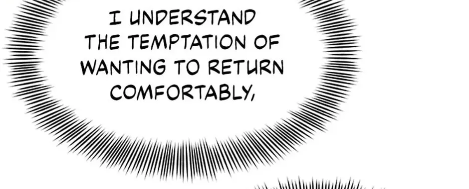 Read Ark the Legend chapter 32 image 123 on Lezhin