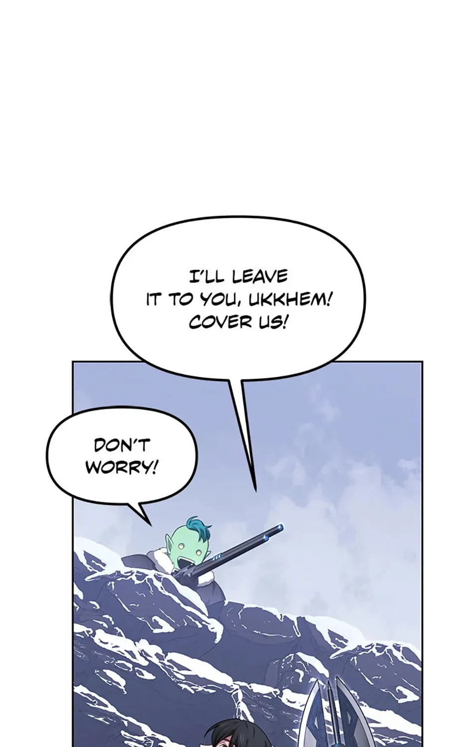 Read Ark the Legend chapter 32 image 152 on Lezhin