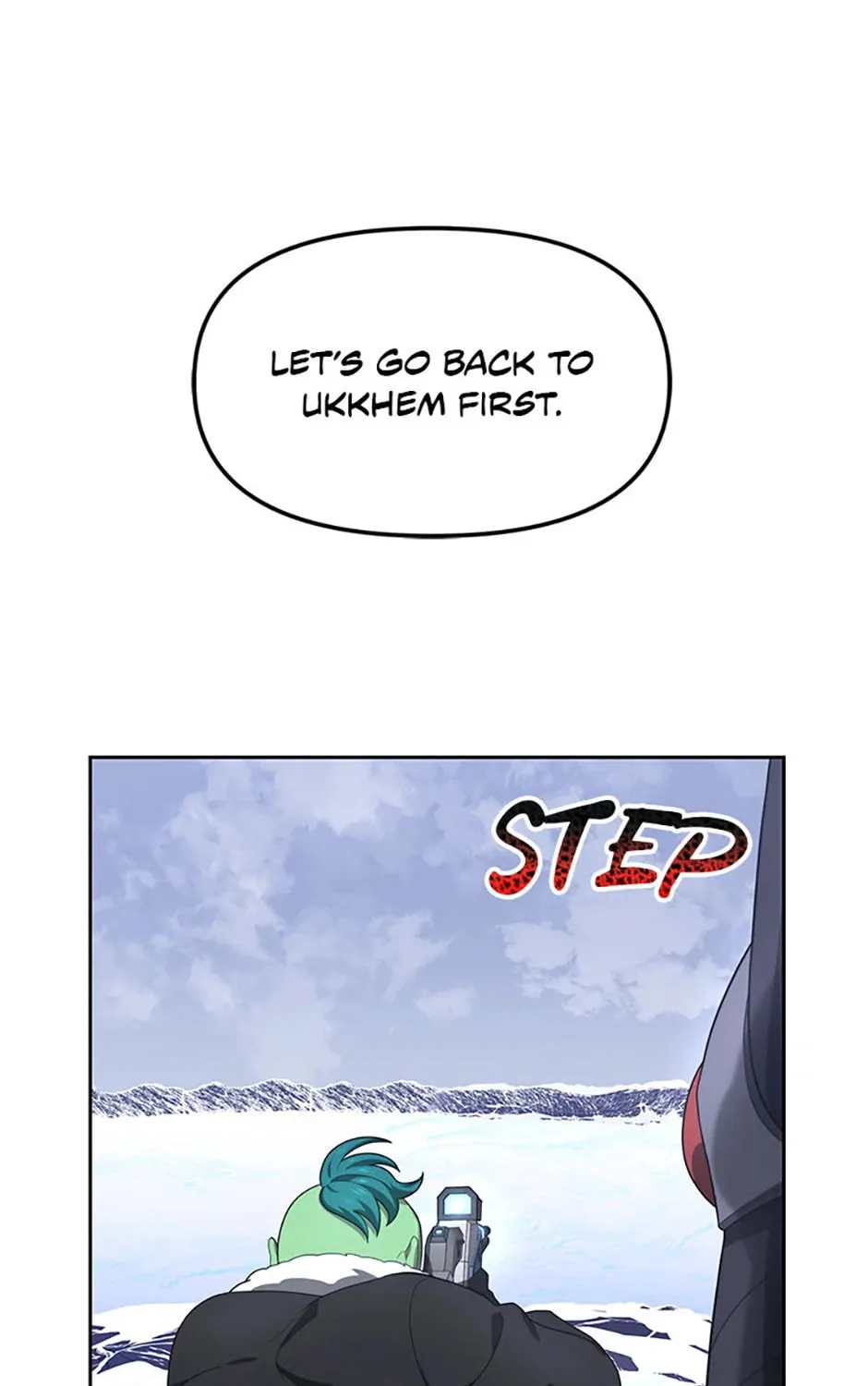Read Ark the Legend chapter 32 image 162 on Lezhin