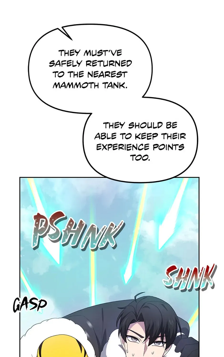 Read Ark the Legend chapter 32 image 20 on Lezhin