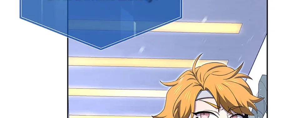 Read Ark the Legend chapter 32 image 33 on Lezhin
